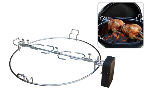 rotisserie 57cm